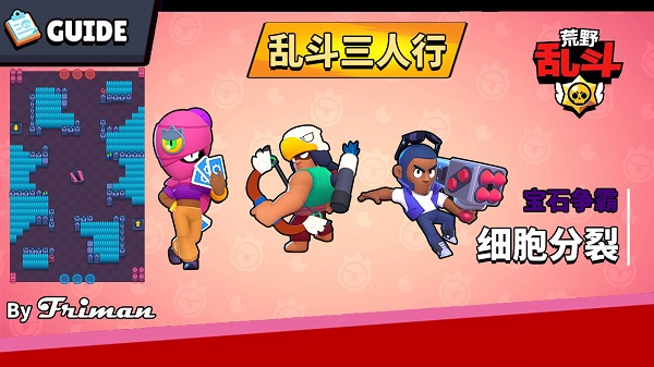 無限旅程國際服正式版