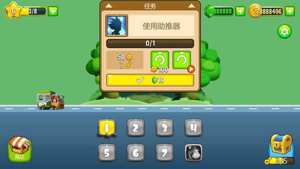 暗影戰(zhàn)爭(zhēng)游戲