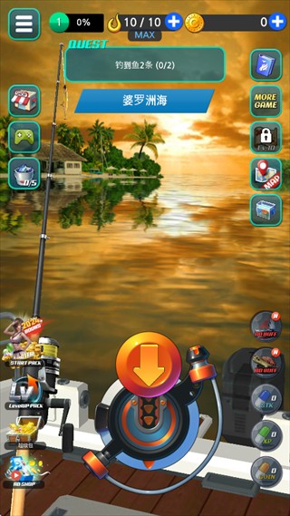 釣魚胡克全解鎖內(nèi)購版