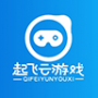起飛云游戲