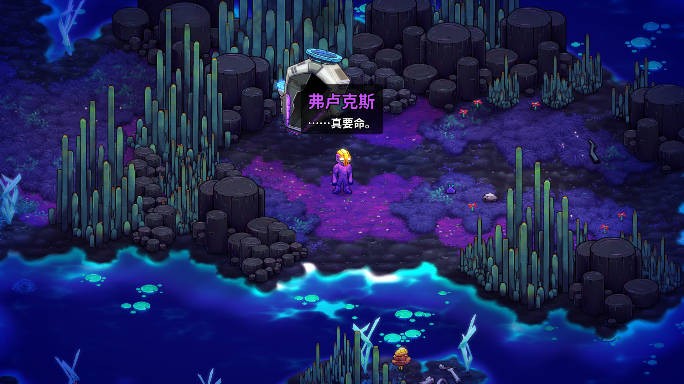 崩潰大陸2免費聯(lián)機(jī)版