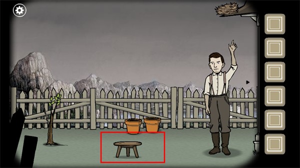 銹湖追溯中文最新版