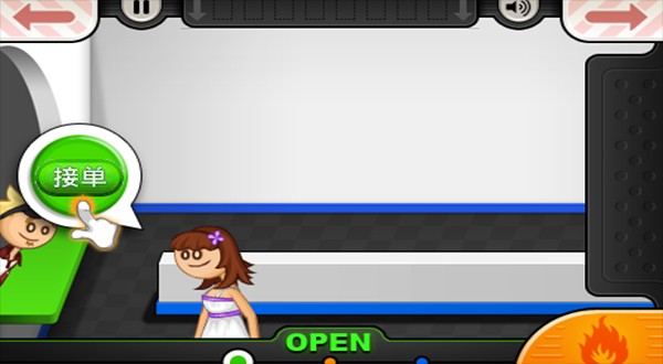 老爹漢堡店3D正式版