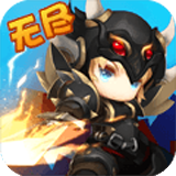 諸神戰(zhàn)紀(jì)4戰(zhàn)神崛起