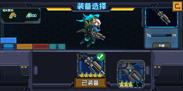 源代碼刪除手游