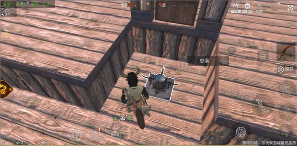 妄想山海云游戲手游免費版