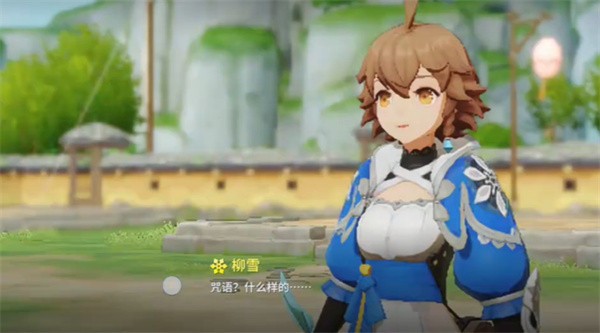 劍靈英雄國際服正式版