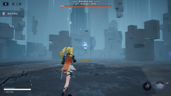 塵白禁區(qū)手游