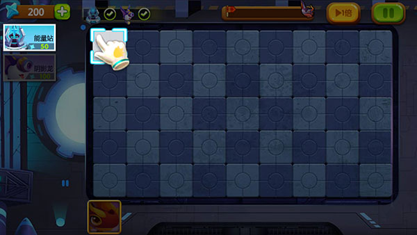 斗龍戰(zhàn)士3龍印守護(hù)游戲