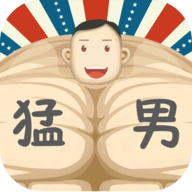 魔性大作戰(zhàn)