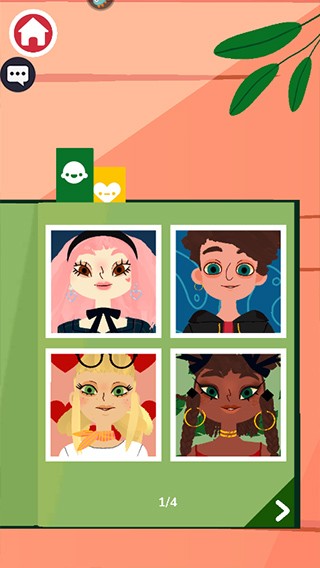 托卡造型師手游內(nèi)置菜單版