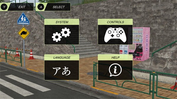 動漫城市手游中文內(nèi)購版