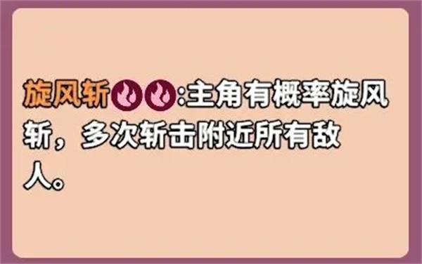 出戰(zhàn)追擊手游最新正式版（含兌換碼大全）