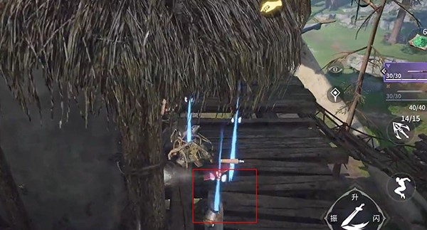 云永劫無(wú)間手游正式版