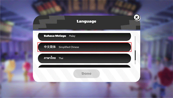 bud國(guó)際服2025