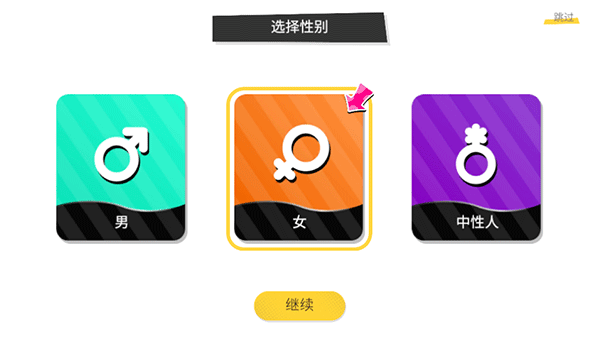 bud國(guó)際服2025