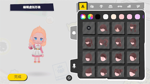 bud國(guó)際服2025