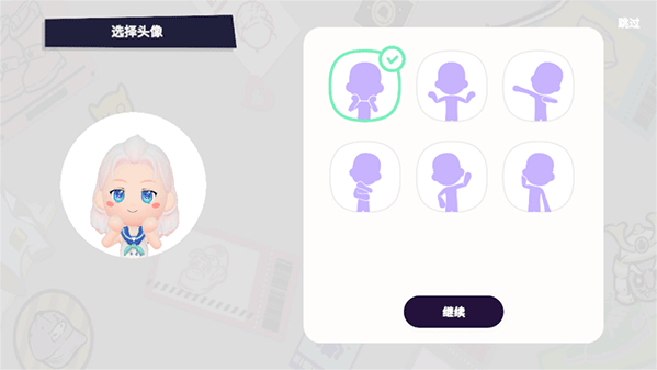 bud國(guó)際服2025