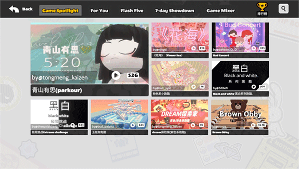 bud國(guó)際服2025