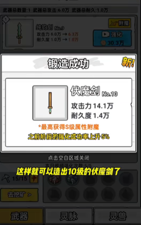 紙上當(dāng)大俠