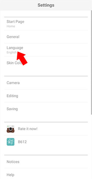 小熊相機(jī)app