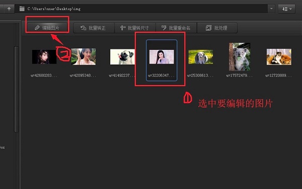 光影魔術(shù)手