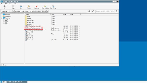 植物大戰(zhàn)僵尸中文最新威化版