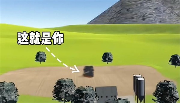 挖掘機里腌蘿卜手游正式版