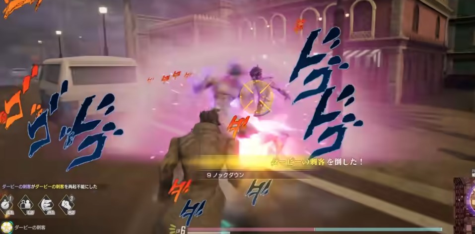 JOJO吃雞手游最新正式版