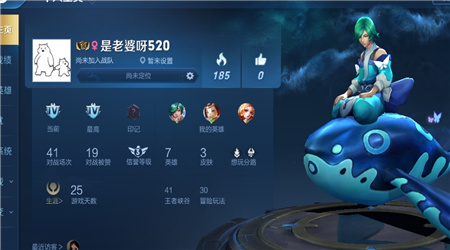 蝌蚪語音平臺手機(jī)版