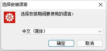 Wolfram Mathematica中文版