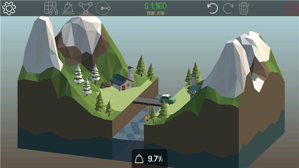 保利橋手機(jī)作弊版