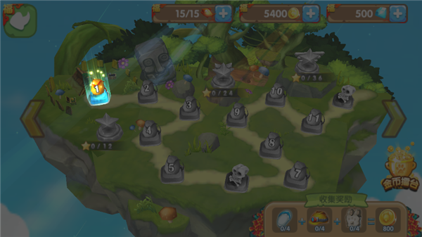 倒霉熊奇幻大冒險(xiǎn)