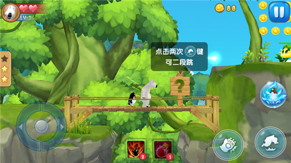 倒霉熊奇幻大冒險(xiǎn)