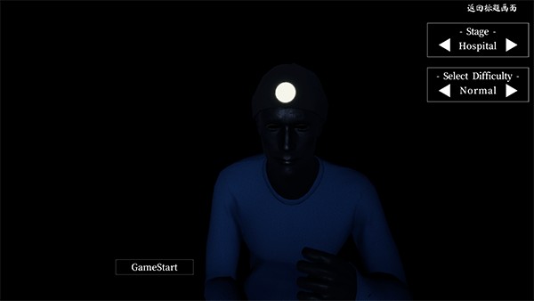 尖叫才能奔跑手游免費版