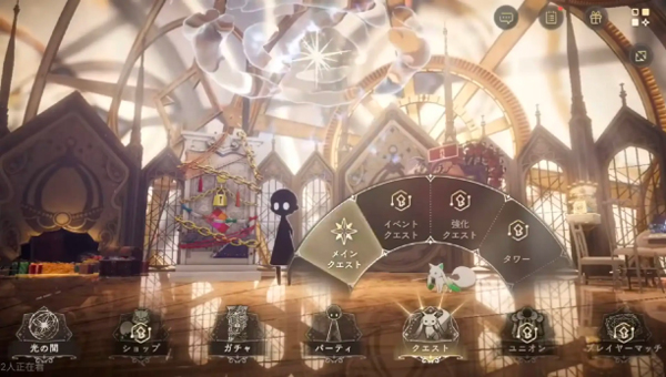 魔法少女小圓手游正式版