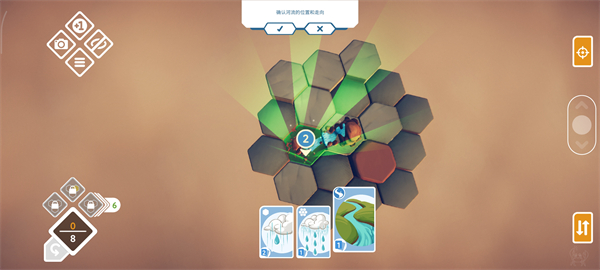 東籬之下手游免費最新版