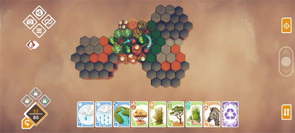 東籬之下手游免費最新版