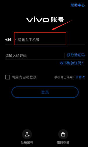 我的僵尸庇護(hù)所內(nèi)置菜單版