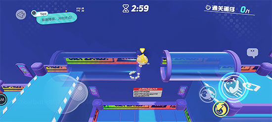 蛋仔派對國際服正式版