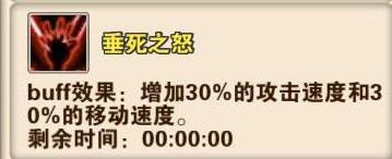 游藝春秋破天一劍手游