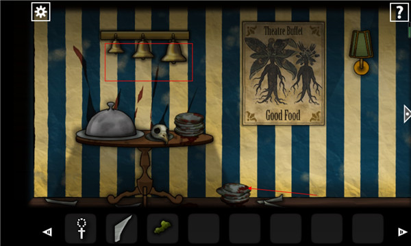 遺忘之丘木偶戲中文正式版