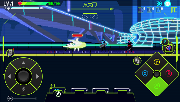 首爾驅(qū)魔人