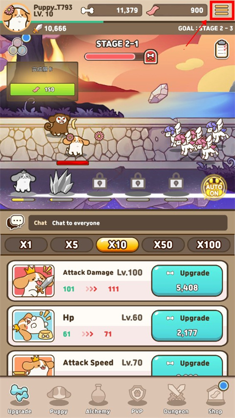 小狗英雄中文最新正式版