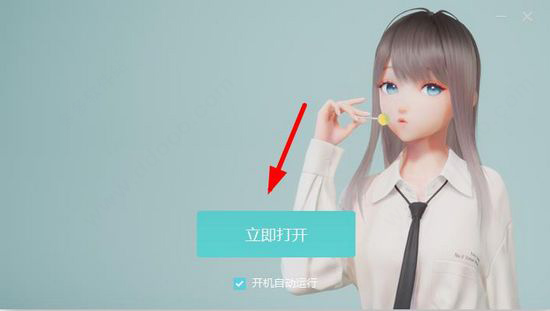 米哈游人工桌面