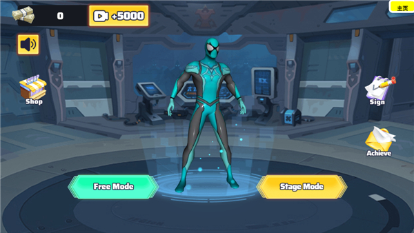 火柴人繩索英雄3火柴人戰(zhàn)爭(zhēng)