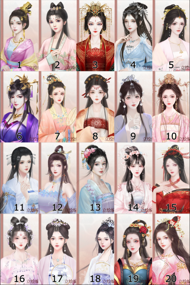 深宮曲免費(fèi)舊版