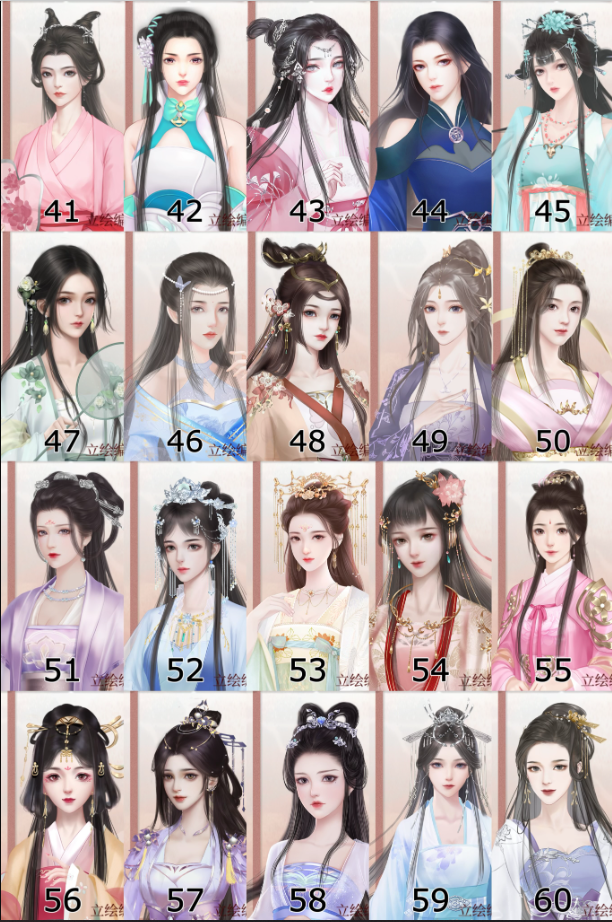 深宮曲免費(fèi)舊版