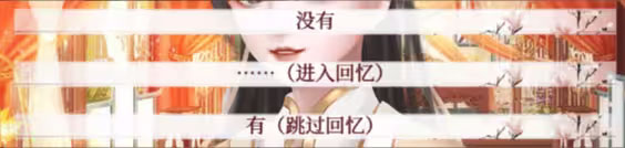 深宮曲免費(fèi)舊版