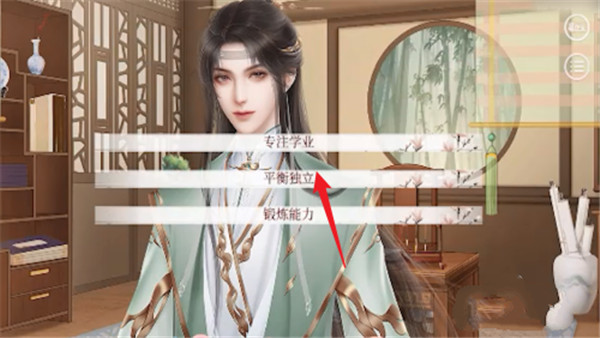 深宮曲免費(fèi)舊版